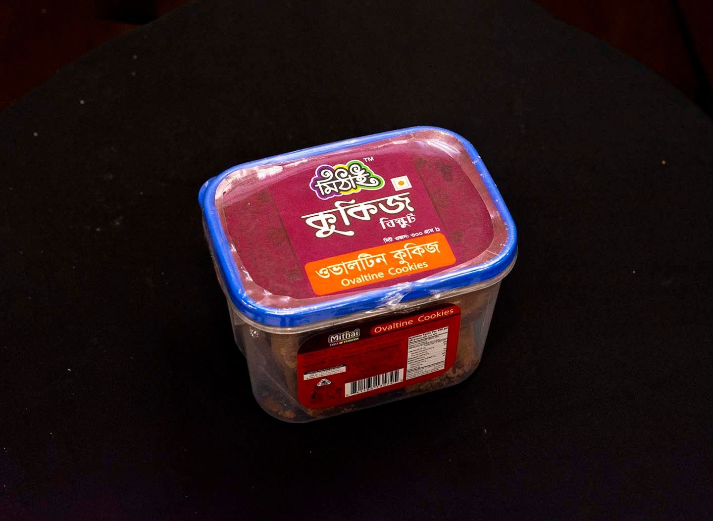 Mithai Ovaltino – halal food tokyo