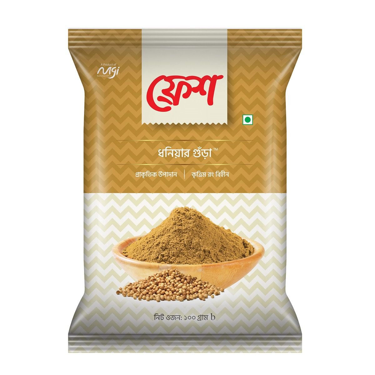 Coriander Powder 100gm