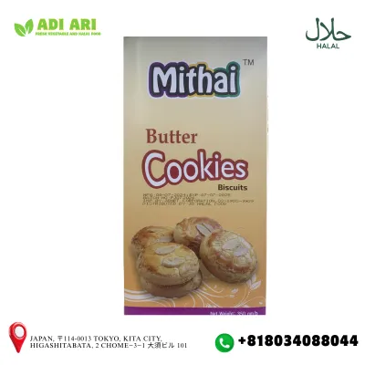 Mithai Cookies Butter / ミタイクッキーバター / মিঠাই কুকিজ বাটার