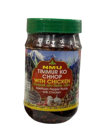 Timmur ko chop with chicken / ティムールコチョップウィズチキン / তিমুর কো চপ চিকেন