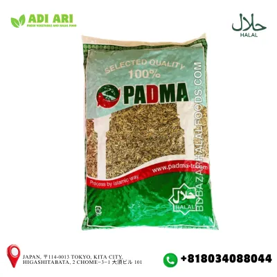 Padma Fennel Seeds 500gm / パドマフェンネルシード500GM / পদ্মা মৌরি ৫০০গ্রাম – halal food tokyo