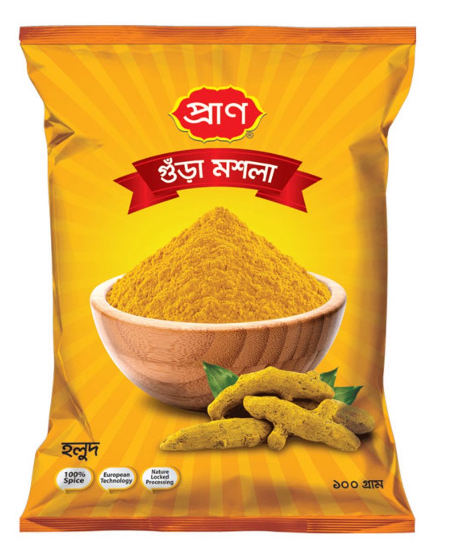 Turmeric Powder 150gm