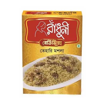 RADHUNI TEHARI MASALA | ラドゥニテハリマサラ | রাঁধুনী তেহারি মশলা
