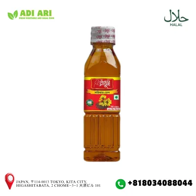 Radhuni Mustard 250ml / ラドゥニマスタード250ML / রাঁধুনী সরিষার তেল ২৫০মিলি