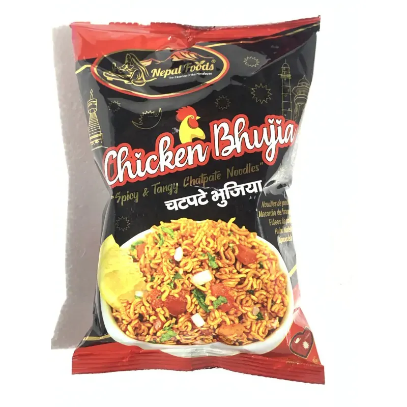 Chicken Bhujia (Nepal Foods) 100gm / チキンキーマ 100GM / চিকেন ভুজিয়া ১০০গ্রাম