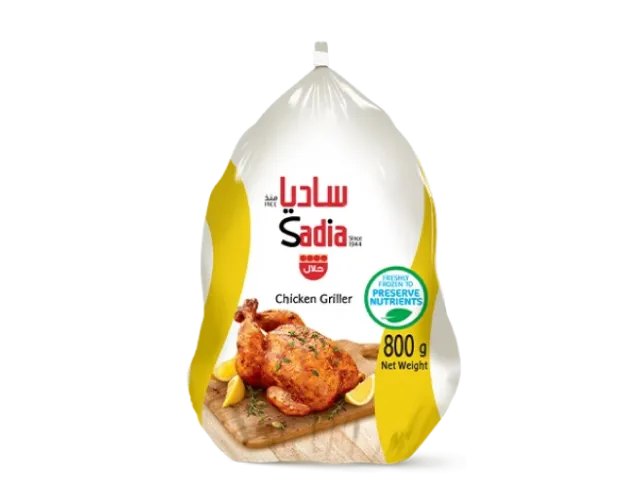 SADIA CHICKEN 800G | サディアチキン800G | সাদিয়া মুরগি ৮০০গ্রাম