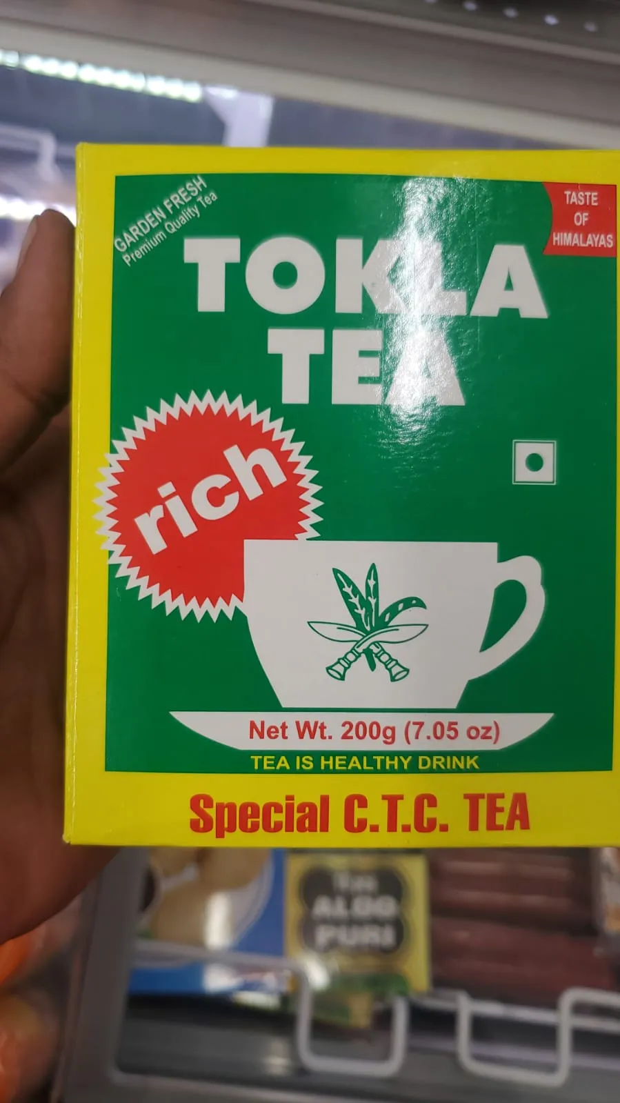 Tokla Tea 200 gm / トクラティー200GM / টোকলা চা ২০০গ্রাম
