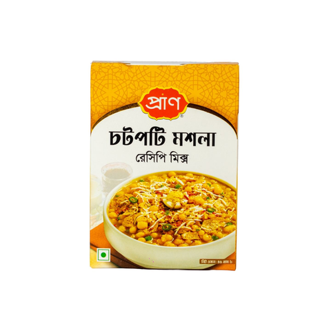 Chatpati Masala