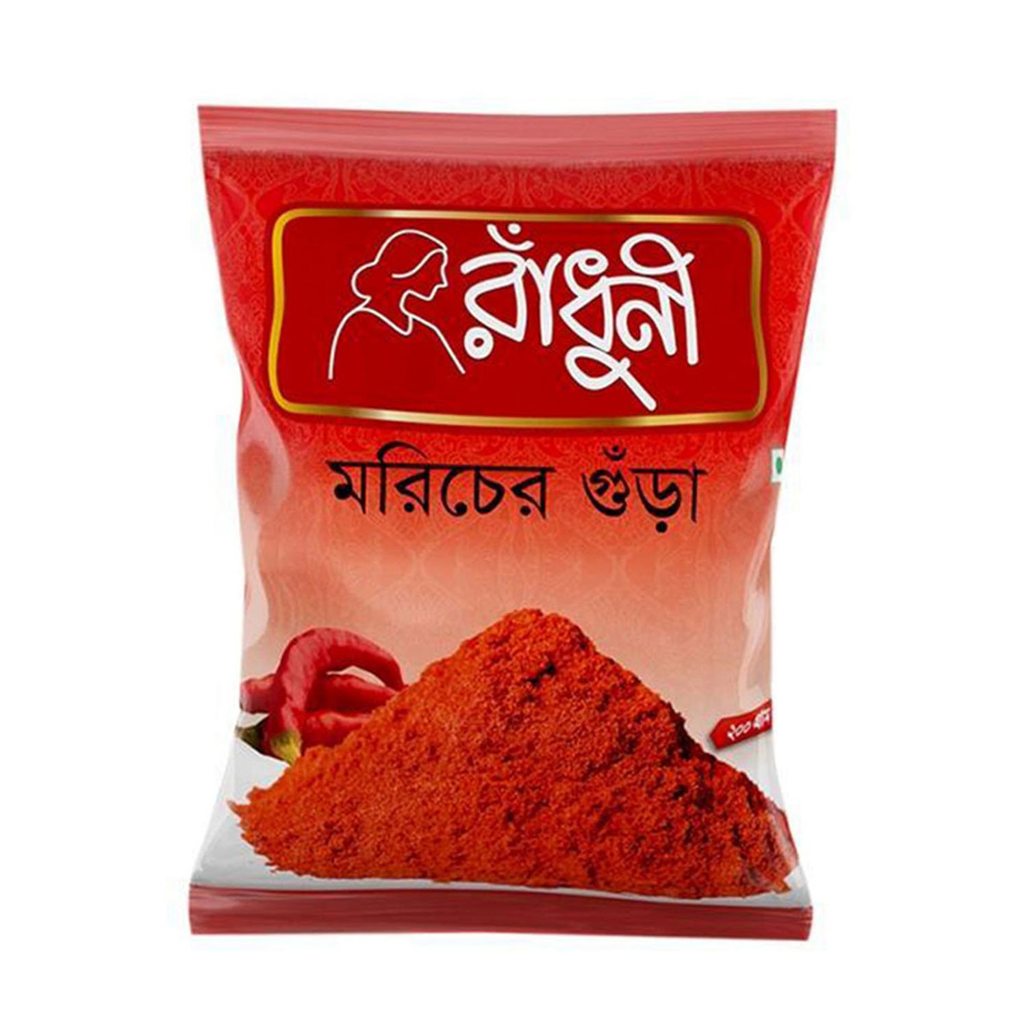 Chilli Powder 500gm