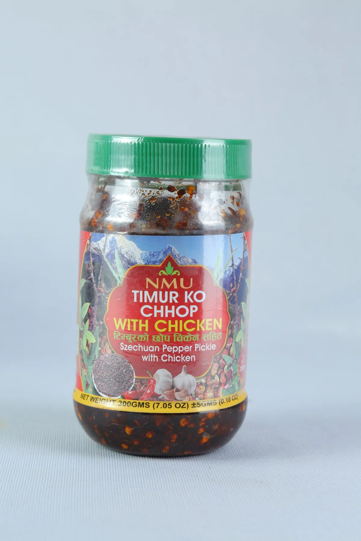 TIMMUR KO CHOP WITH CHICKEN | ティムールコチョップウィズチキン | তিমুর কো চপ চিকেন