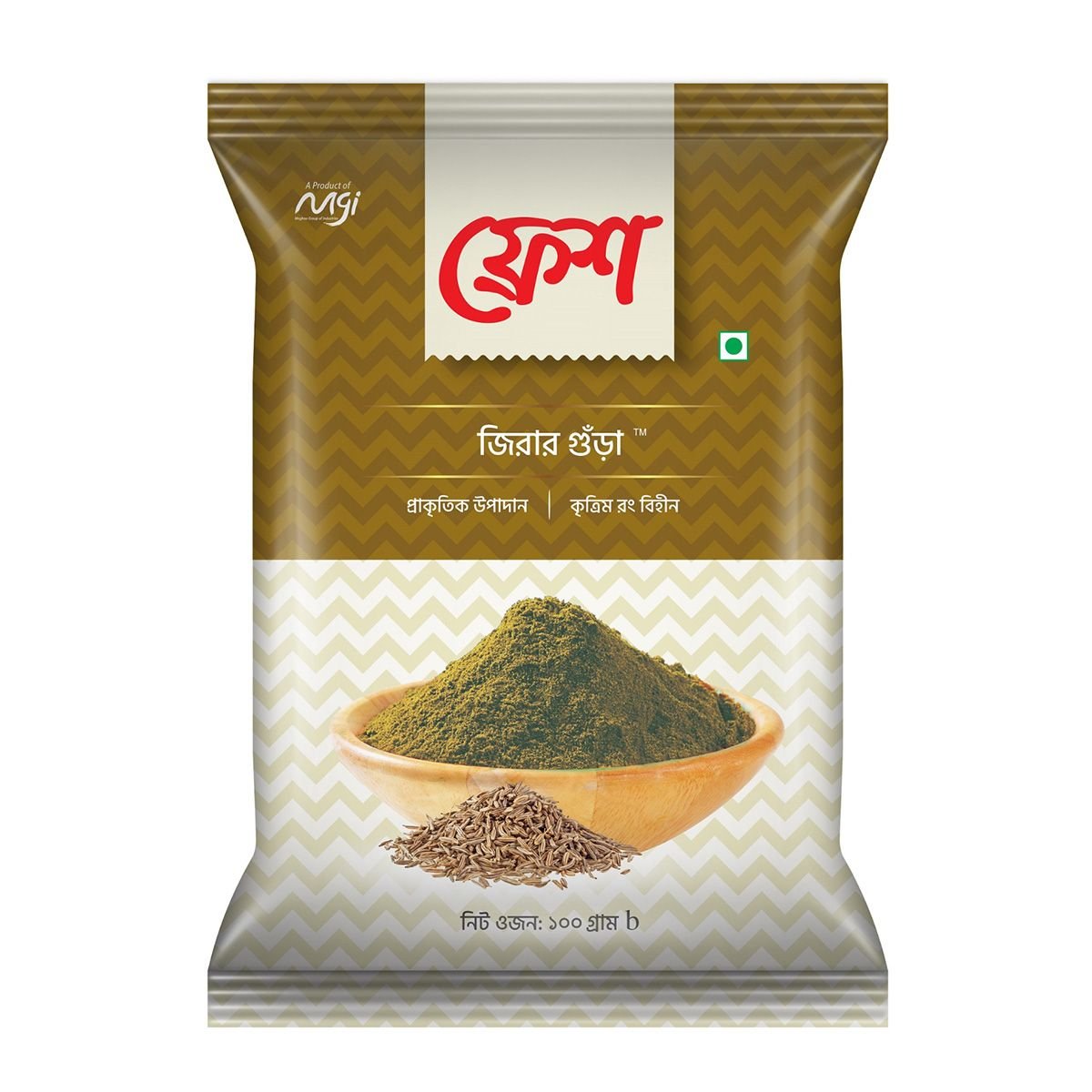 Cumin Powder 100gm
