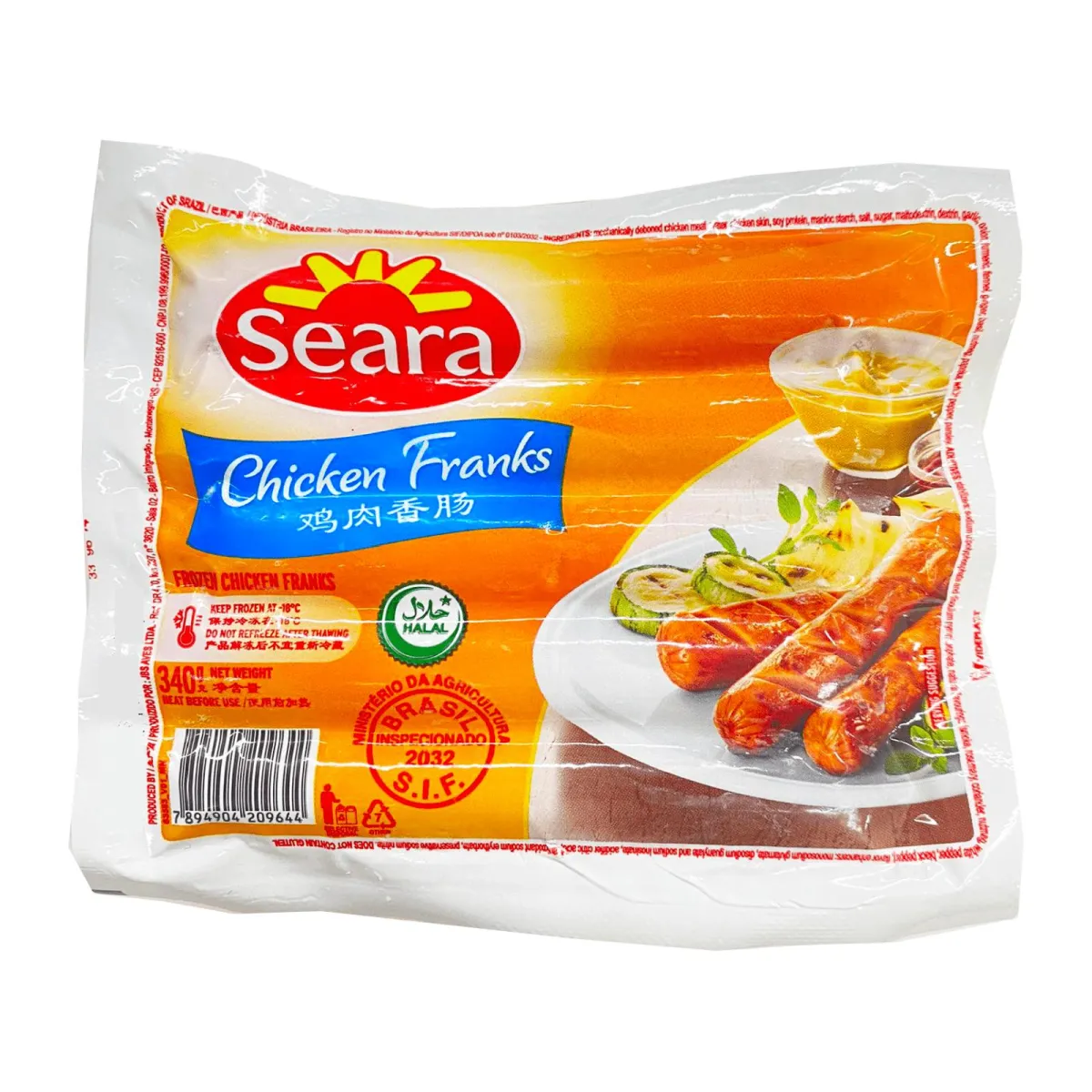 SEARA CHICKEN SAUSAGE | シーラチキンソーセージ | সিয়ারা চিকেন সসেজ