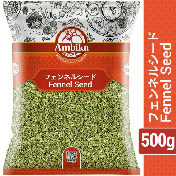 Ambika Fennel Seeds 500gm / アンビカフェンネルシード500GM / অম্বিকা মৌরি ৫০০গ্রাম