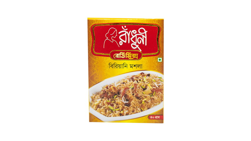 Radhuni Biriany Masala (40g) ビリヤニマサラ