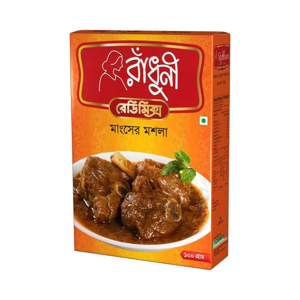 RADHUNI MEAT MASLA | ラドゥニミートマサラ | রাঁধুনী মিট মশলা
