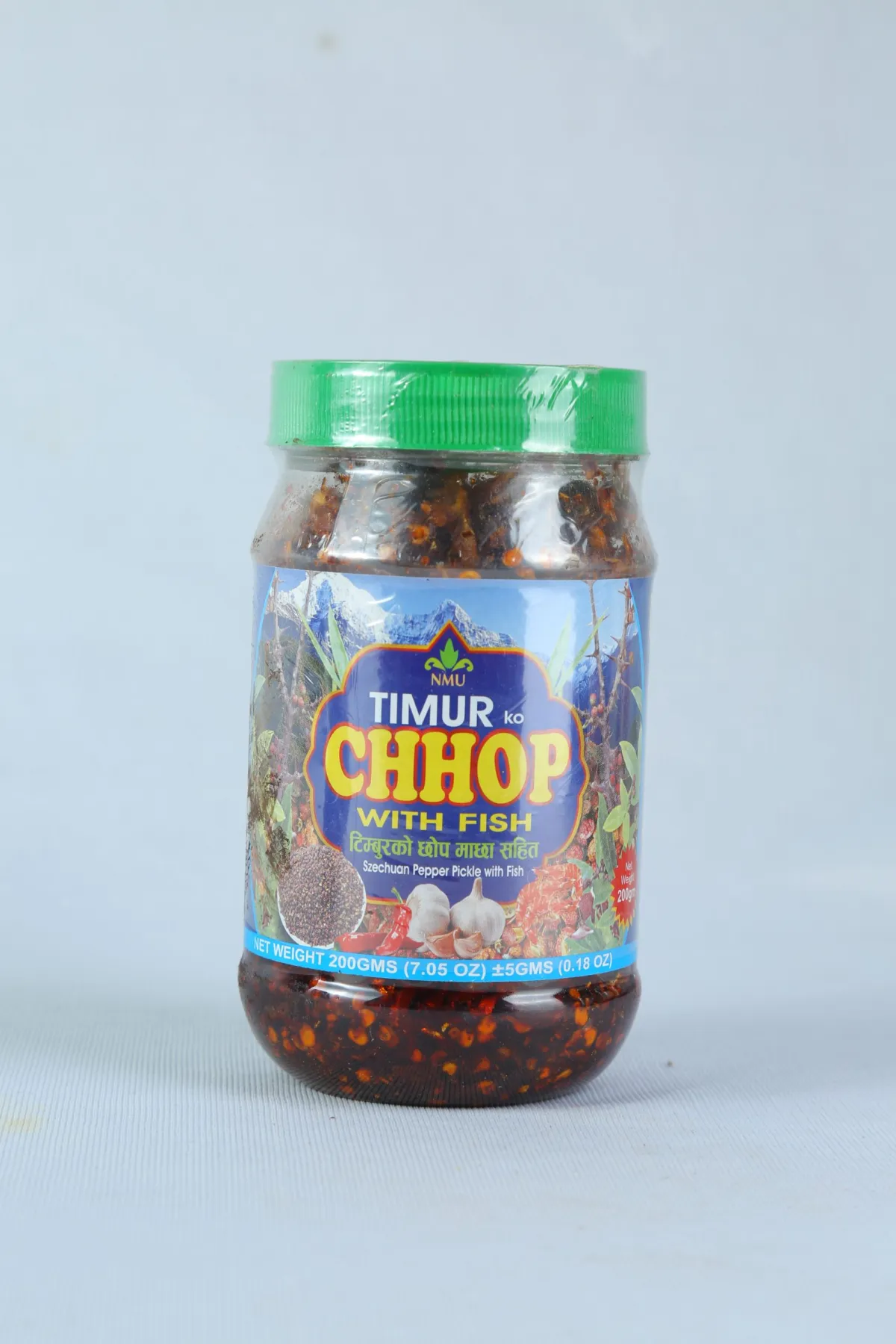 Timur ko chhop with fish(NMU) / ティムールコチョップウィズバフ / তিমুর কো চপ মহিষ – halal food tokyo