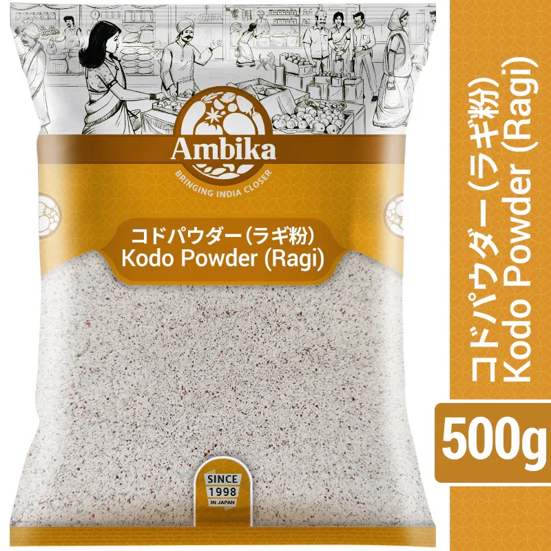 Ambika Kodo (Ragi)500gm / アンビカコード(ラギ)500GM / অম্বিকা কোডো (রাগি) ৫০০গ্রাম