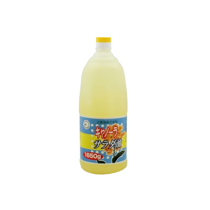 CANOLA OIL 1650ML | キャノーラオイル1650ML | ক্যানোলা তেল ১৬৫০মিলি
