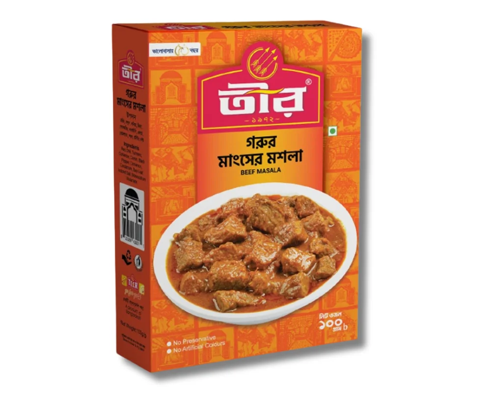 Beef Masala Teer