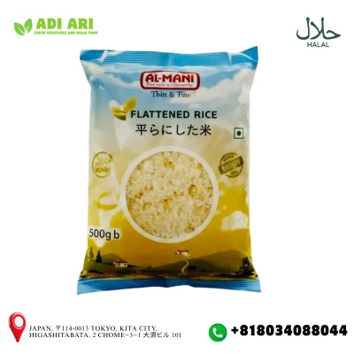 Al-Mani Chira 500gm / アルマニチিরা500GM / আল-মানি চিড়া ৫০০গ্রাম