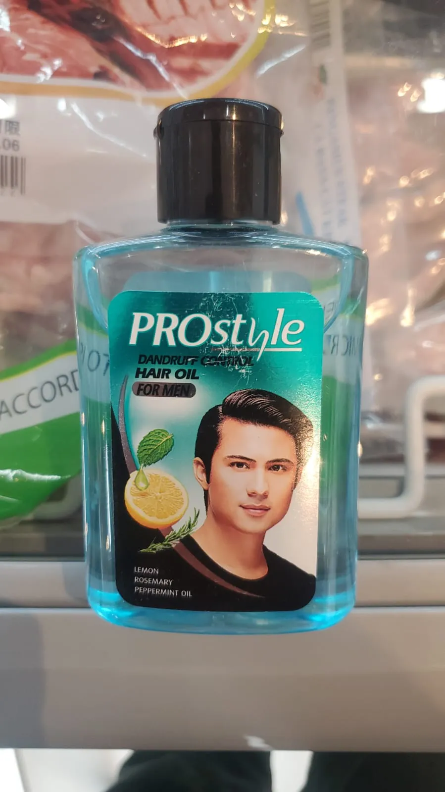 Pro Style Hair Product