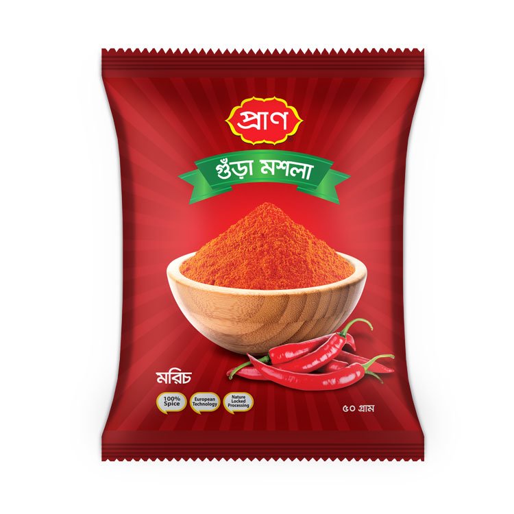 Chilli Powder 150gm