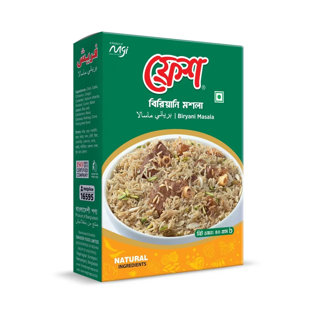 FRESH KACCI BIRIYANI | フレッシュカッチビリヤニ | ফ্রেশ কাচ্চি বিরিয়ানি