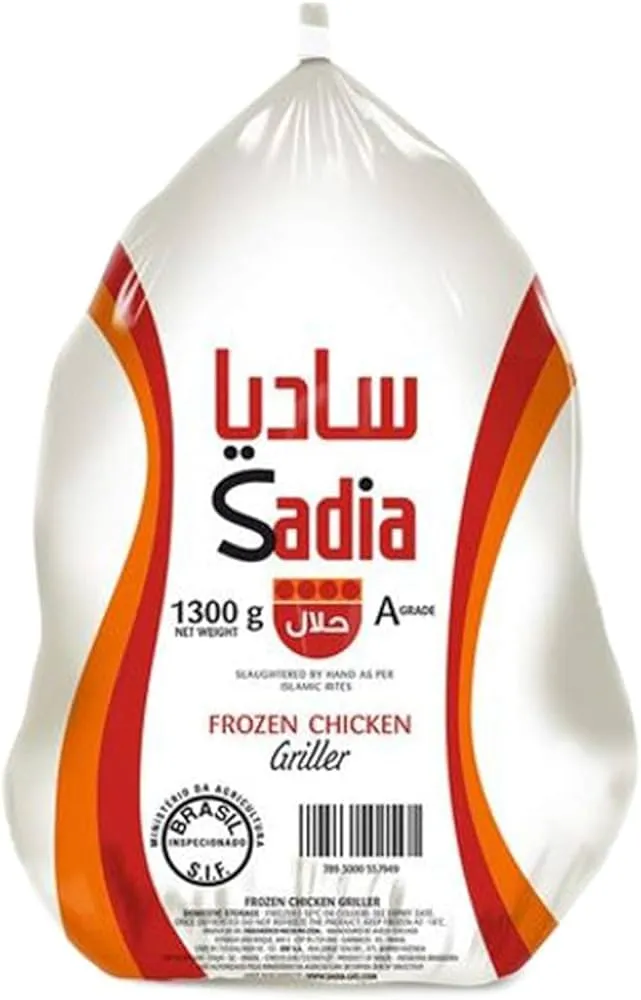 SADIA CHICKEN 1300G | サディアチキン1300G | সাদিয়া মুরগি ১৩০০গ্রাম