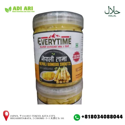 Paicho bamboo shoot pickle / パイチョバンブーシュートピクল / পাইচো বাঁশকোড়ার আচার