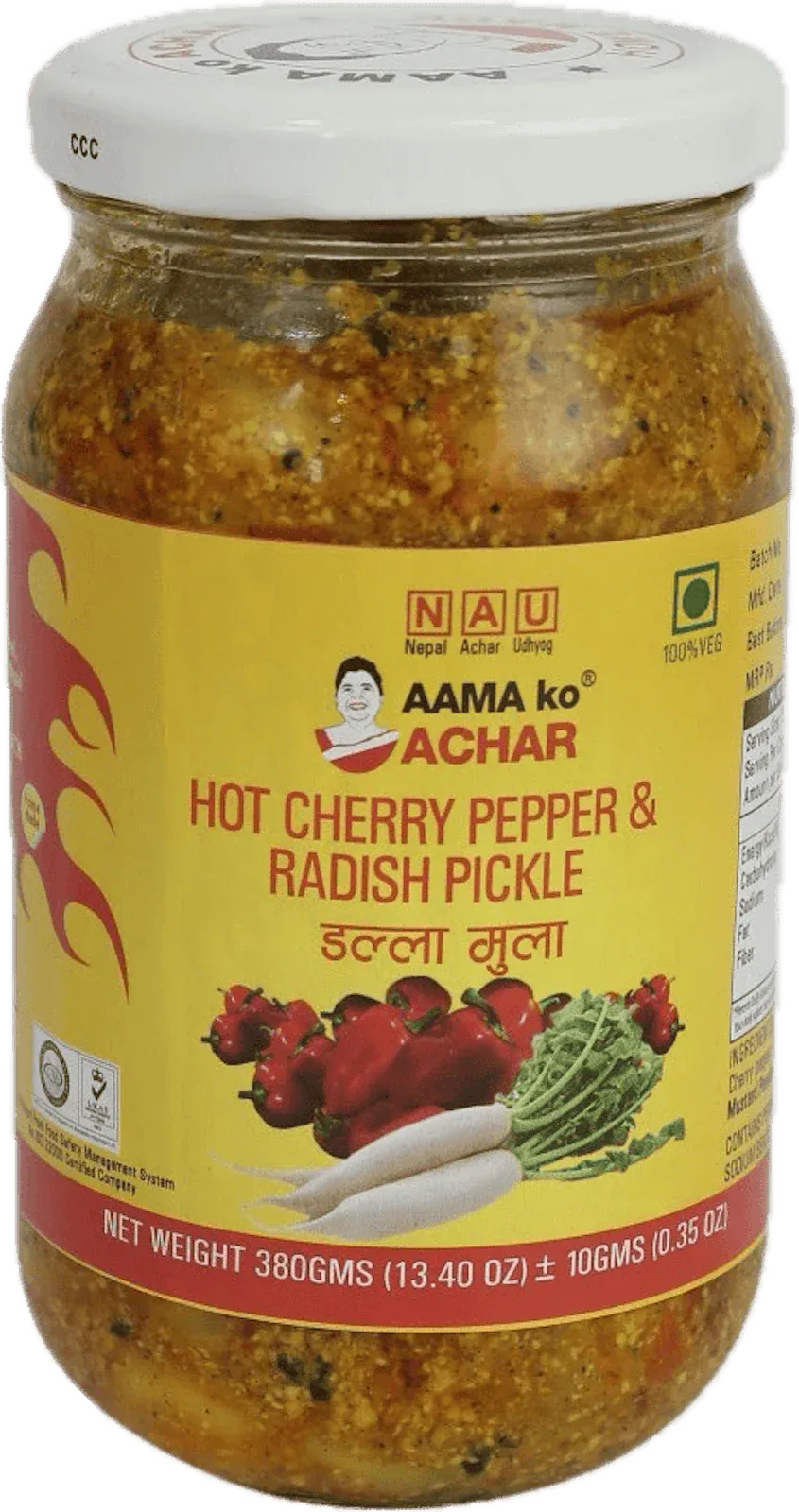 HOT CHERRY PEPPER & RADISH PICKLE | ホットチェリーペッパーラディッシュピクル | ঝাল মরিচ মূলার আচার